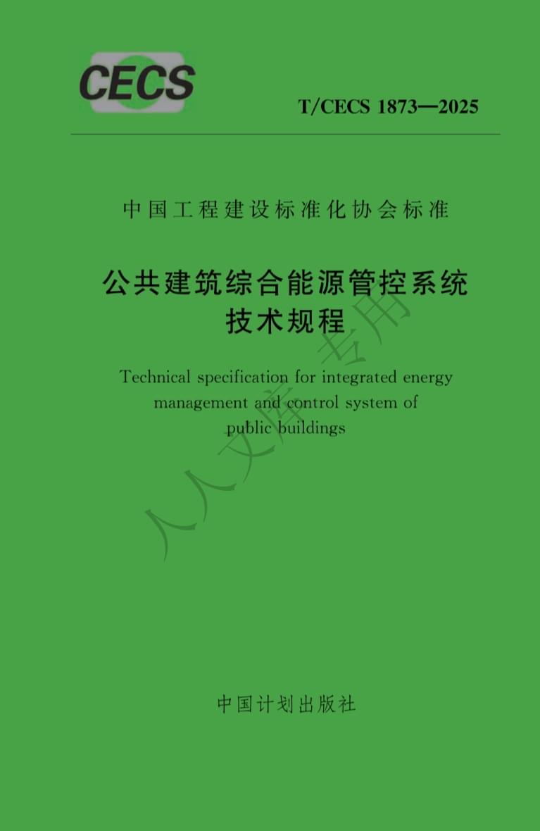 搜文档