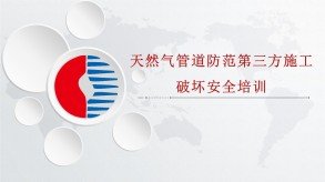 大发计划软件