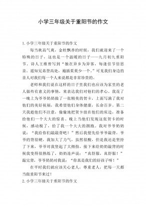 玩彩