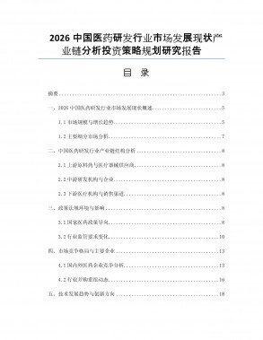 北京标科网络科技有限玩彩