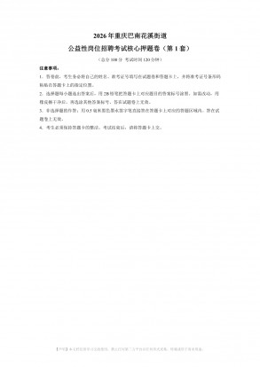 孝感墨若枫文化传媒上海五星体育频道