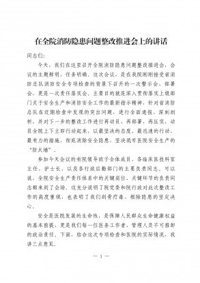 玩彩